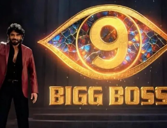 బిగ్‌‌ బాస్ తెలుగు: 15 మంది కంటెస్టెంట్స్ వీళ్లే, ఓనర్స్ వర్సెస్ టెనెంట్స్ థీమ్‌తో ప్రారంభమైన 9వ సీజన్..!