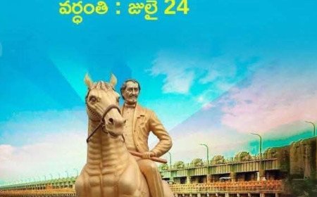 సాగునీరు, తాగునీరు ప్రదాత సర్ ఆర్థర్ కాటన్ ..!