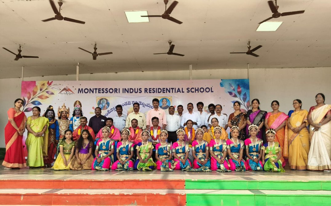 మాంటిస్సోరి ఇండస్ లో అట్టహాసంగా  “ గురు పూర్ణిమ” వేడుకలు..!