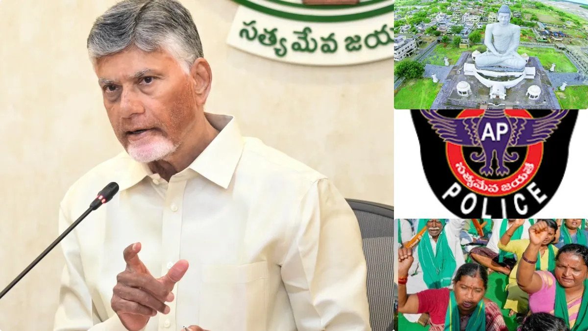 ఏపీలో 4 కొత్త పోలీసు కమిషనరేట్లు- అమరావతి రైతుల కౌలు సవరణ-కేబినెట్ కీలక నిర్ణయాలు..!
