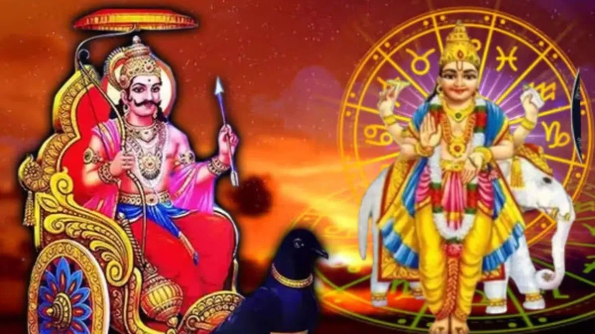 నేడే శక్తివంతమైన నవపంచమ రాజయోగం... ఈ రాశులవారు నక్కతోక తొక్కినట్టే!.
