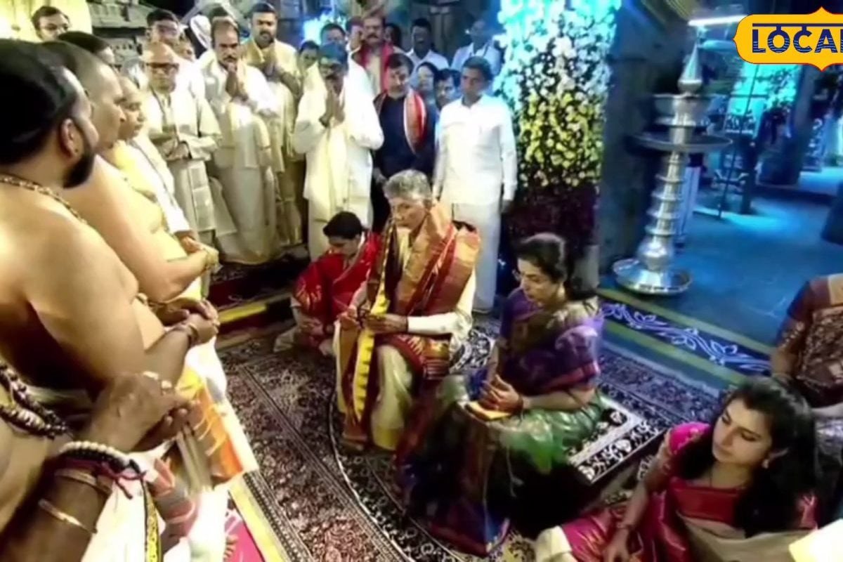 Tirumala Brahmotsavam 2026: శ్రీవారికి 15వ సారి పట్టువస్త్రాలు సమర్పించిన సీఎం చంద్రబాబు.. బ్రహ్మోత్సవాలు ప్రత్యేకతలు ఇవే