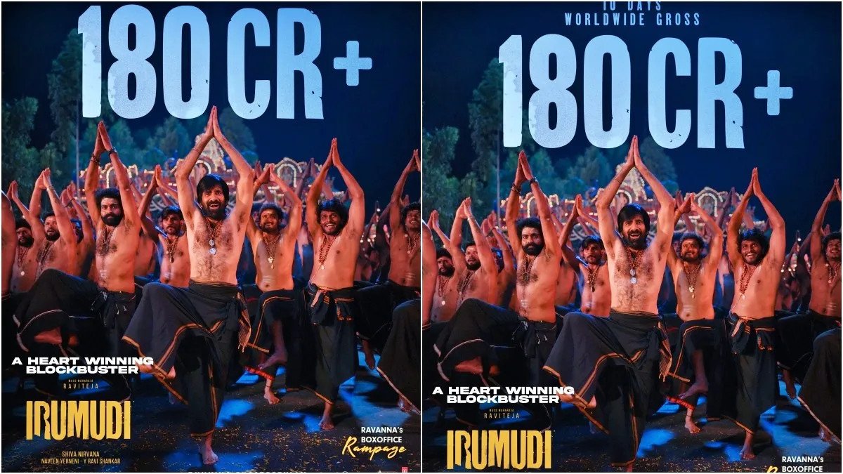 రూ. 200 కోట్ల క్లబ్ లోకి 'ఇరుముడి'..! 55 లక్షలకుపైగా టికెట్ సేల్స్
