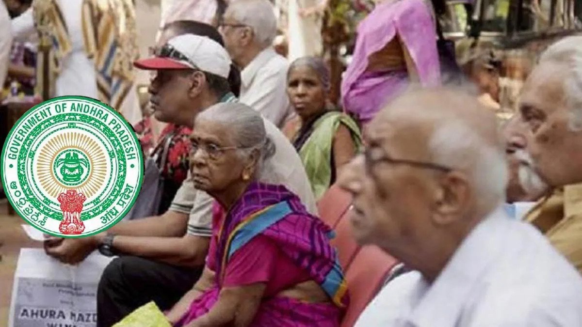 కొత్త పెన్షన్ దరఖాస్తు దారులకు ప్రభుత్వం గుడ్ న్యూస్, ముహూర్తం..!!