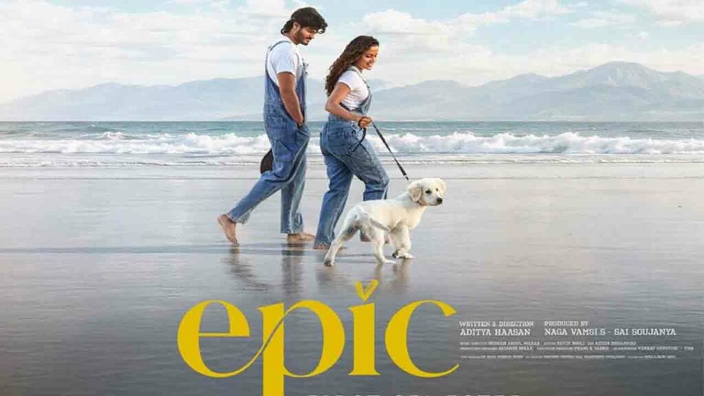 Anand Devarakonda | ‘ఎపిక్’లో రొమాంటిక్ సీన్స్‌పై ఆనంద్ దేవరకొండ క్లారిటీ.. కథకు అవసరమైతేనే …