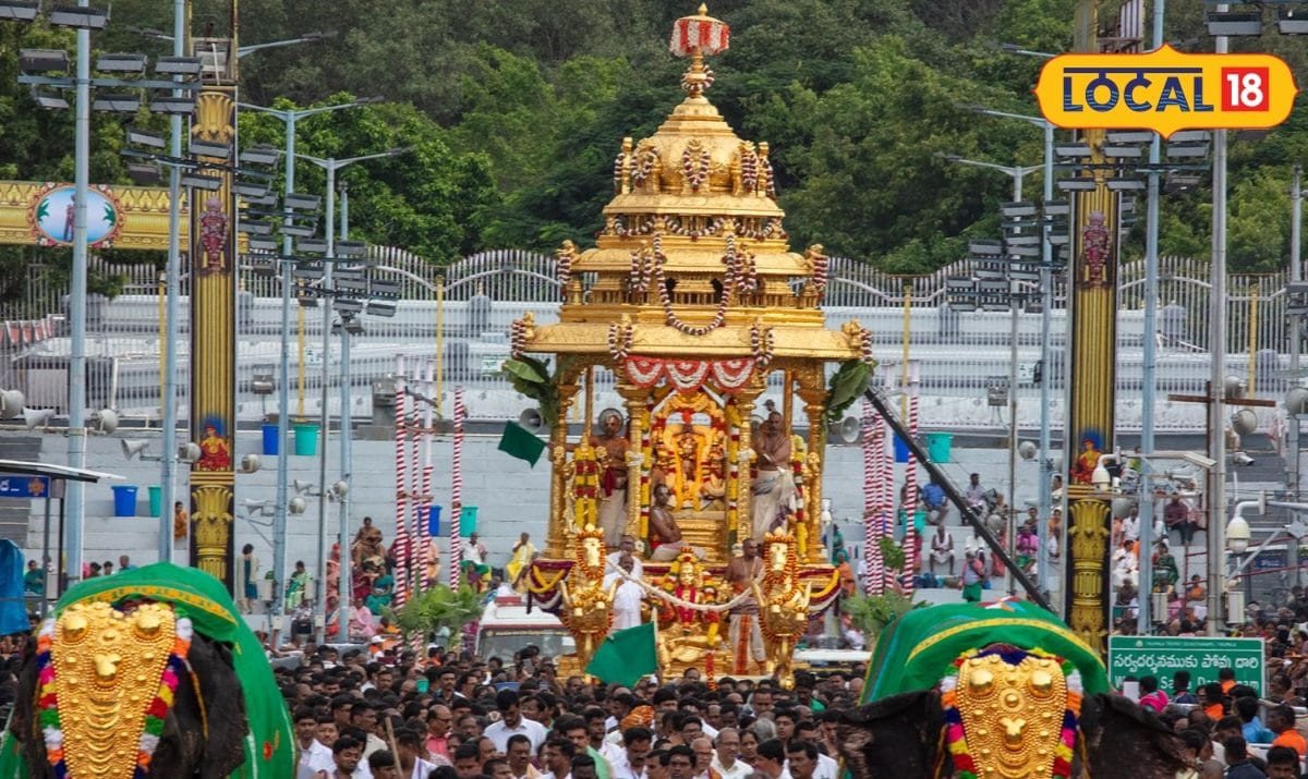 Tirumala: తిరుమలలో బంగారు రథం.. గోవింద నామస్మరణతో మార్మోగిన వీధులు..!