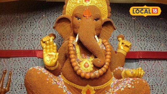 Rudrakshala Mahaganapathi: కోటి రుద్రాక్షలతో గణపయ్య.. ఈ మహాగణపతిని చూస్తే ఆశ్చర్యపోవాల్సిందే..!