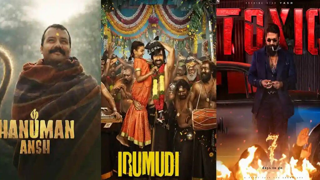 Hanuman Ansh | రూ.10 లక్షలతో మొదలై, రూ.54 కోట్లకు చేరిన ‘హనుమాన్ అంష్’.. 25వ రోజూ దుమ్మురేపుందిగా..!