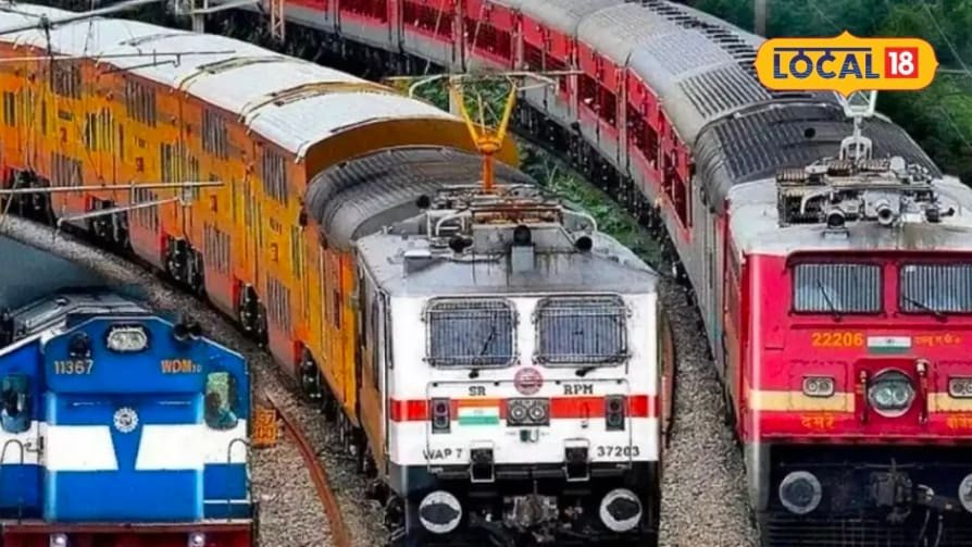 Railways: ఈ జిల్లా వాసులకు భారీ గుడ్ న్యూస్.. ఆ ఎక్స్‌ప్రెస్ రైళ్లన్నీ ఇక అక్కడ ఆగాల్సిందే!