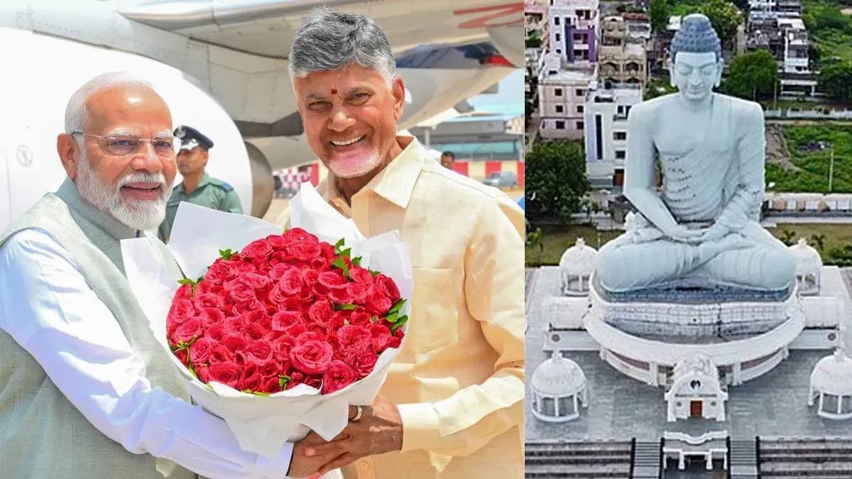 కేంద్రం గుడ్ న్యూస్ - అమరావతి కేంద్రంగా ఇమ్మిగ్రేషన్ కార్యాలయం..!!