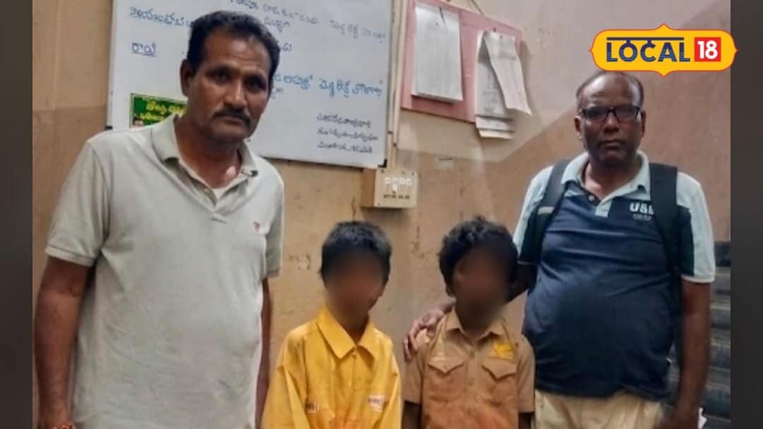 Tirupati Police: డయల్–112 కాల్‌తో తప్పిన ప్రమాదం.. అలిపిరిలో ఒంటరి బాలురను రక్షించిన పోలీసులు!