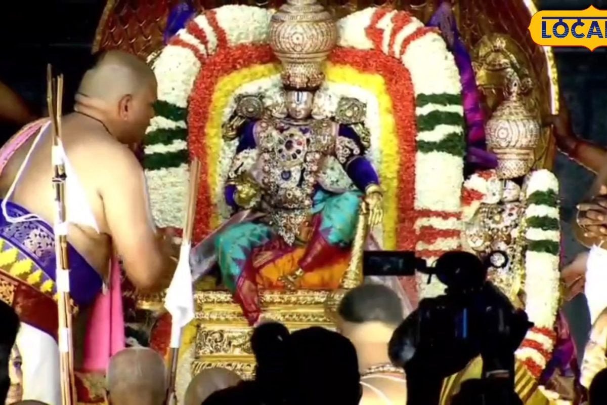 7 తలల పాముపై స్వామివారి ఉరేగింపు వెనుక ఉన్న రహస్యం ఇదే!