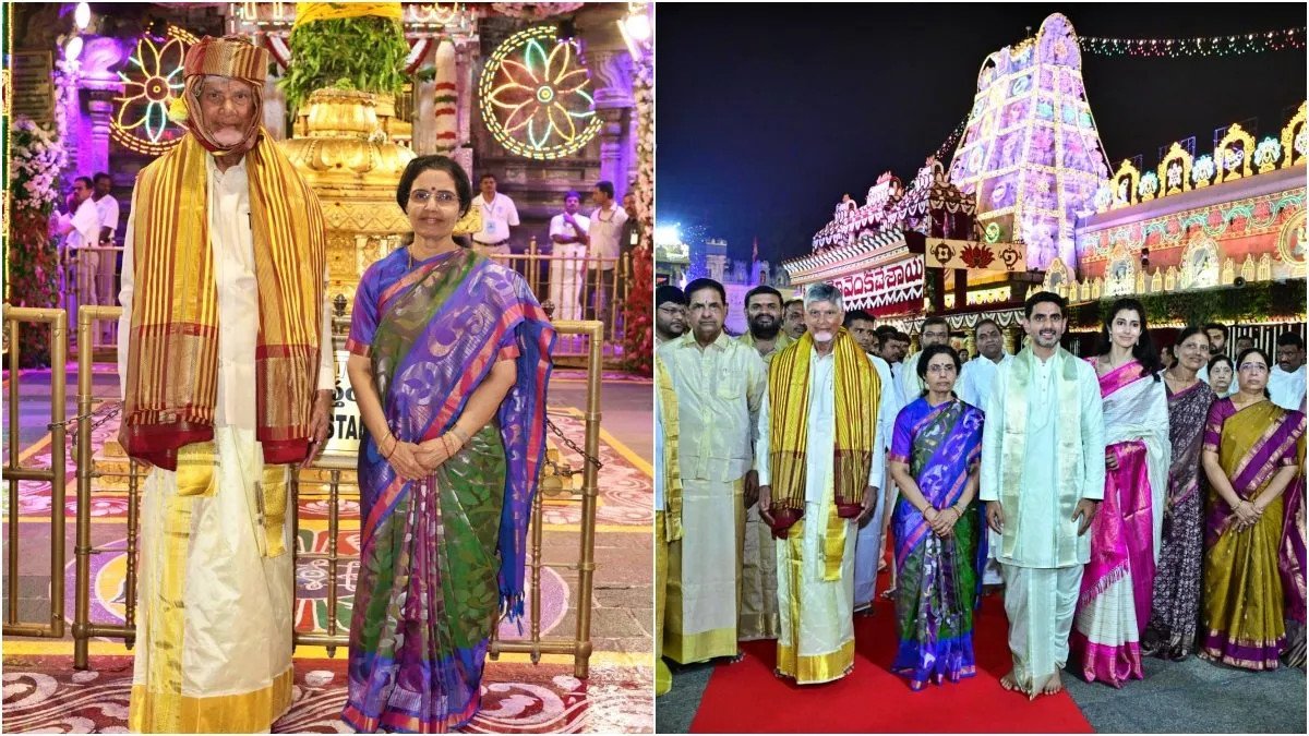 తిరుమలలో సాలకట్ల బ్రహ్మోత్సవాలు ప్రారంభం.. శ్రీవారికి పట్టువస్త్రాలు సమర్పించిన చంద్రబాబు దంపతులు