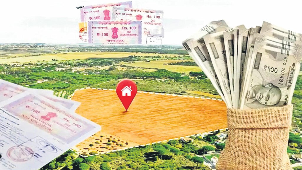 Prohibited Properties | గుట్టుగా ‘నిషేధ’ రిజిస్ట్రేషన్లు.. ఉప్పల్‌ పరిధి భూముల్లో దందా!