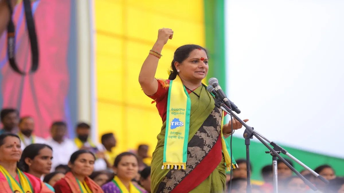 నేను బహుజనుల బాణాన్ని.. సీఎం రేవంత్ అడ్డాలో TRS చీఫ్ కవిత సవాల్