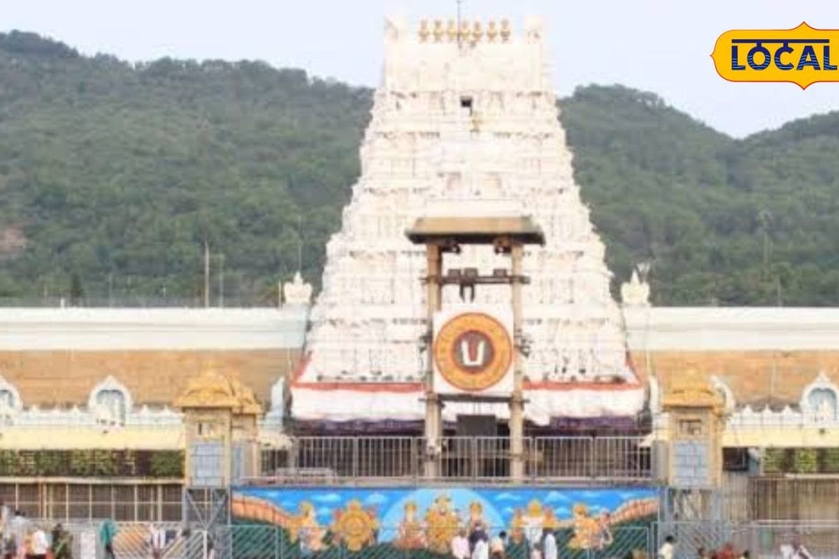 Tirumala Tirupati: గంటలో తిరుపతికి వెళ్లొచ్చు.. తిరుమల వెళ్లే శ్రీవారి భక్తులకు అదిరే గుడ్ న్యూస్!