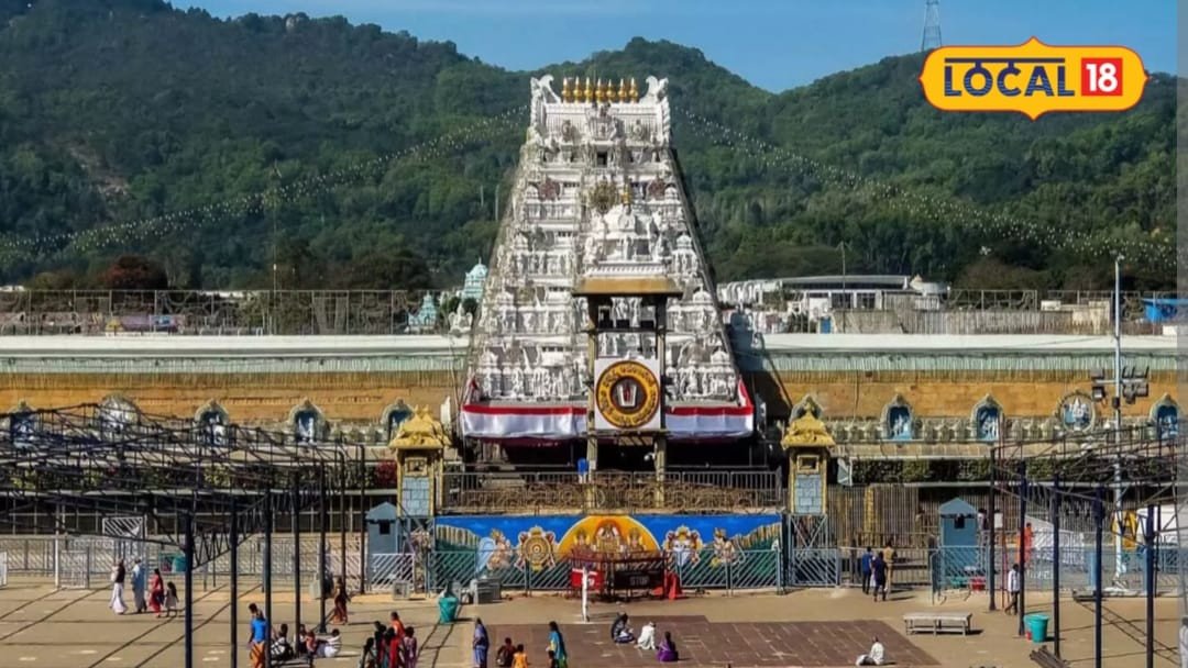 Tirumala Brahmotsavam: తిరుమల బ్రహ్మోత్సవాలు.. భక్తులకు టీటీడీ కీలక ప్రకటన!