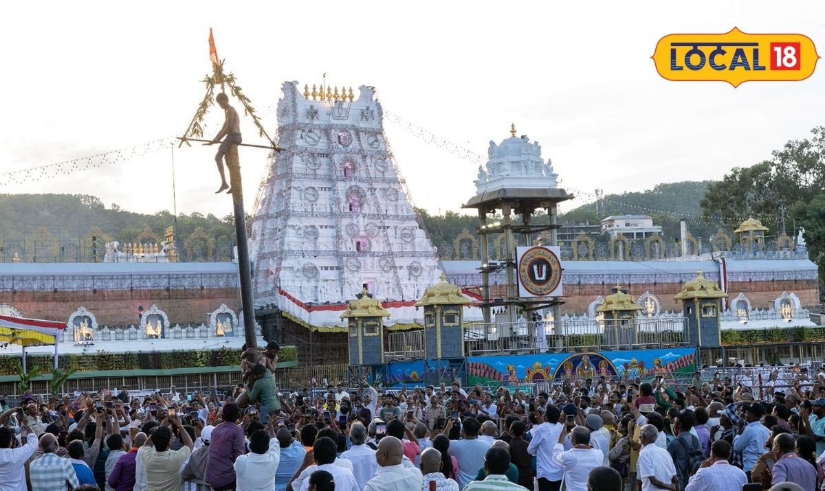 Tirumala: తిరుమలలో అంబరాన్ని అంటిన కృష్ణ జన్మాష్టమి వేడుకలు.. వైభవంగా జరిగిన ఉట్లోత్సవం!
