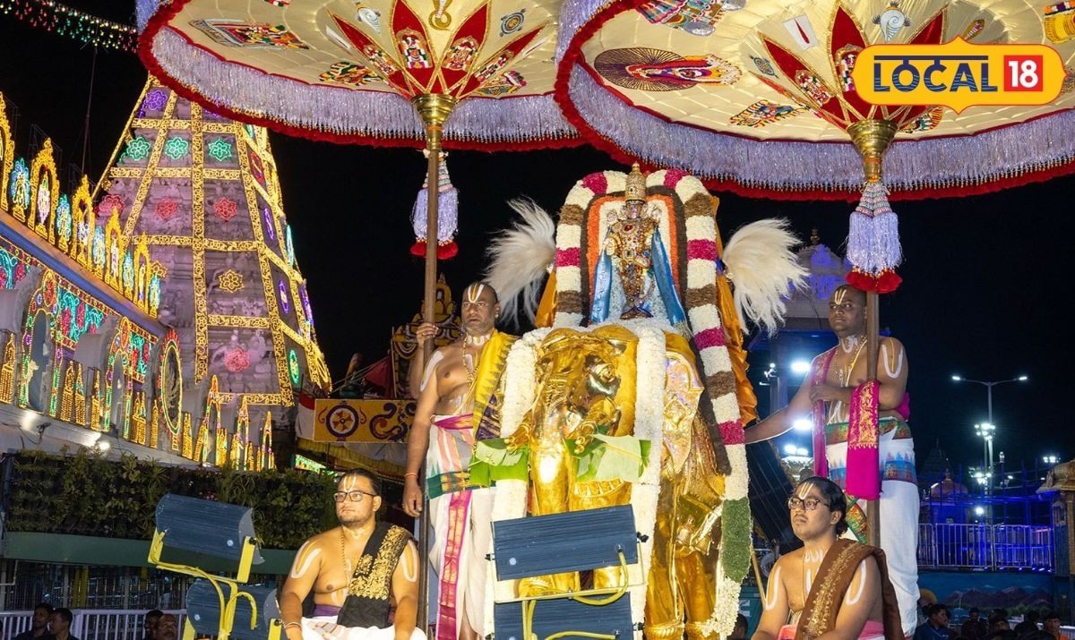 Tirumala: గజవాహనంపై శ్రీవారు.. తిరుమలలో కనిపించిన అద్భుత దృశ్యం..!