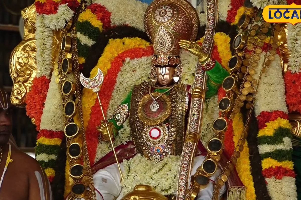 ఆంజనేయుడి భుజస్కంధాలపై ఆ కోదండరాముడు.. కన్నుల పండువగా శ్రీవారి హనుమంత వాహన సేవ!