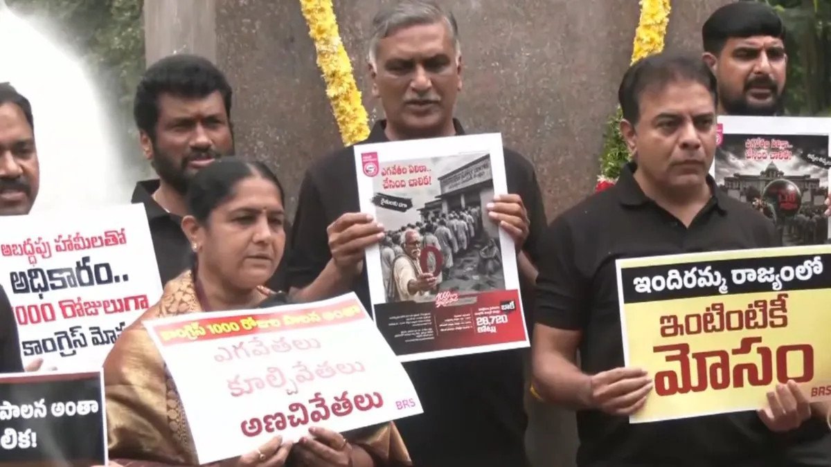 గ్యారంటీలకు టాటా, హామీలకు బైబై: అసెంబ్లీ సమావేశాల వేళ..