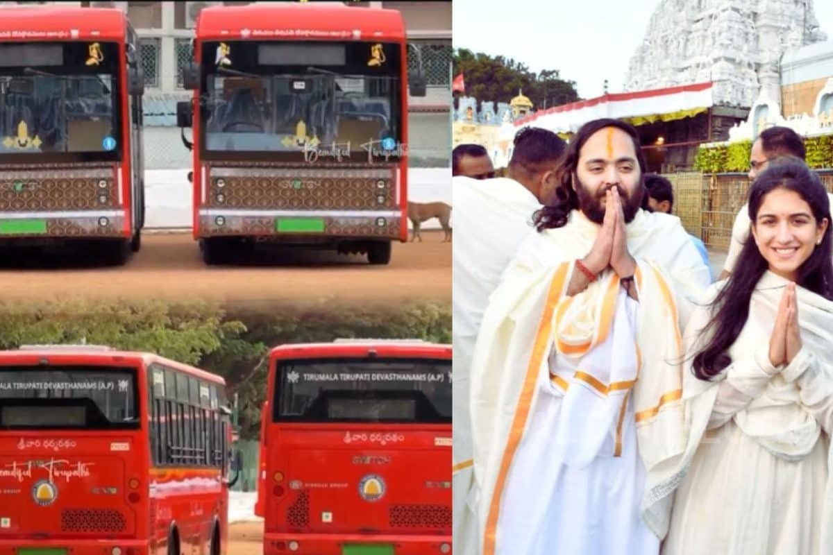 Tirumala: శ్రీవారి భక్తులకు రిలయన్స్ భారీ కానుక.. కొండాపైకి ప్రయాణం ఇక మరింత ఈజీ..