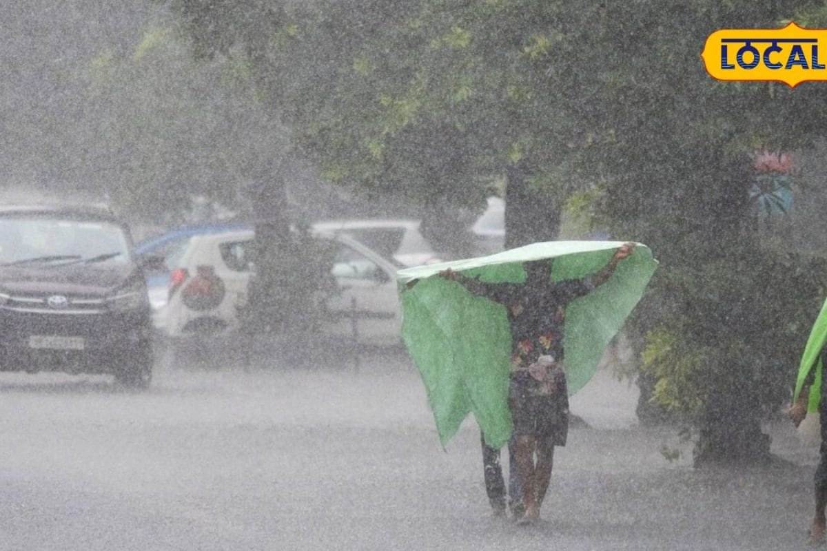 Heavy Rains: ఈ జిల్లాల్లో 3 రోజులు భారీ వర్షాలు.. బంగాళాఖాతంలో వాయుగుండం!