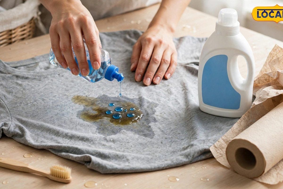 Laundry Tips: బట్టలపై నూనె మరక పడిందా.. అస్సలు రుద్దకండి.. ఈ చిన్న ట్రిక్‌తో ఈజీగా మాయం..!