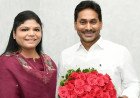 జగన్ ను కలిసిన బొత్స అనూష..! మజ్జి శ్రీనుకు కౌంటర్ స్ట్రాటజీ ఖరారు..!