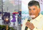ఏపీలో ఫ్లాష్ ఫ్లడ్స్, అతి భారీ వర్షాలు - సీఎం చంద్రబాబు కీలక ఆదేశాలు..!!