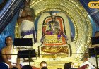 సకల తాపాలను హరించే చంద్రప్రభ వాహనం.. ఈ దర్శనంతో మీ కష్టాలన్నీ దూరం!