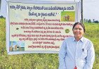 Kaleshwaram | సీఎం సారూ.. నా పంట ఎండింది.. కాలువకు కాళేశ్వరం నీళ్లిస్తే పంట దక్కేది.. వరంగల్‌ జిల్లా రైతు నిరసన