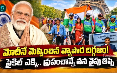 Success Story: అప్పుతో మొదలైన అసాధారణ ప్రస్థానం! తెలుగోడి సైకిల్ విప్లవం