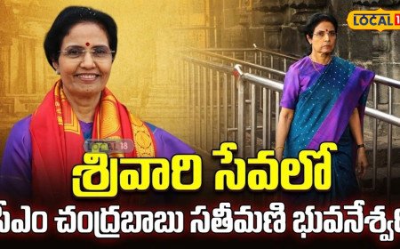 శ్రీవారి సేవలో చంద్రబాబు సతీమణి నారా భువనేశ్వరి
