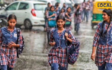 School Holidays: అతిభారీ వర్షాలు.. ఈ 6 జిల్లాల్లో ఈరోజు స్కూళ్లకు సెలవులు.. ప్రభుత్వం కీలక ప్రకటన!