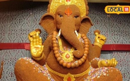 Rudrakshala Mahaganapathi: కోటి రుద్రాక్షలతో గణపయ్య.. ఈ మహాగణపతిని చూస్తే ఆశ్చర్యపోవాల్సిందే..!