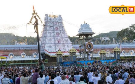 Tirumala: తిరుమలలో అంబరాన్ని అంటిన కృష్ణ జన్మాష్టమి వేడుకలు.. వైభవంగా జరిగిన ఉట్లోత్సవం!