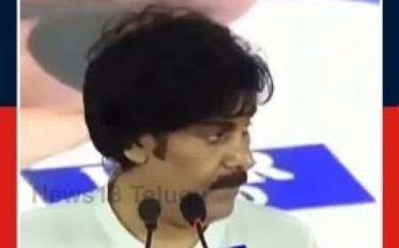 Pawan Kalyan Remarks At Public Meeting | నీళ్ళు అడిగితే   ఇవ్వకుండా తిరుగుతున్నారు..! -పవన్ కళ్యాణ్