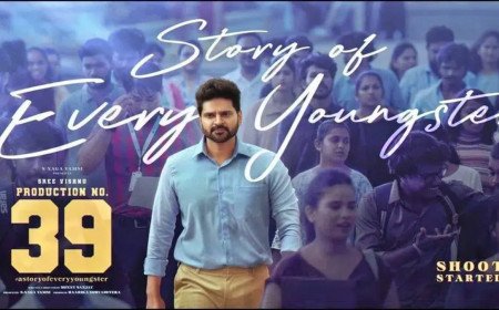 శ్రీ విష్ణు కొత్త సినిమా గ్లింప్స్ రిలీజ్.. ఈ సారి కామెడీ కాదు అంతకు మించి..!