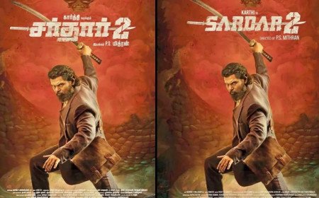 కార్తి 'సర్దార్ 2' ట్రైలర్ వచ్చేసింది.. ఫుల్ యాక్షన్ థ్రిల్లర్