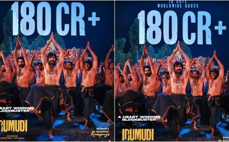 రూ. 200 కోట్ల క్లబ్ లోకి 'ఇరుముడి'..! 55 లక్షలకుపైగా టికెట్ సేల్స్