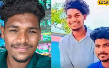 మరికొన్ని గంటల్లో పెళ్లి.. ఇంతలోనే ఊహించని విషాదం.. నీటిలో గల్లంతైన వరుడు..!