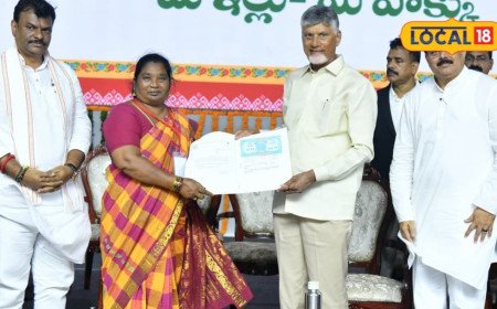 ఏళ్ల తరబడి ఎదురుచూపులు.. ఒక్కసారిగా 28,445 కుటుంబాలకు గుడ్‌న్యూస్.. విశాఖలో చంద్రబాబు ఏం చేశారంటే..!