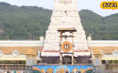 Tirumala Tirupati: గంటలో తిరుపతికి వెళ్లొచ్చు.. తిరుమల వెళ్లే శ్రీవారి భక్తులకు అదిరే గుడ్ న్యూస్!