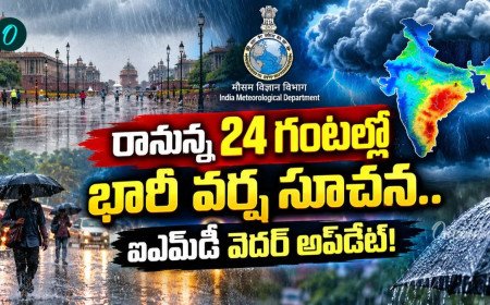 అల్పపీడన ప్రభావంతో విరుచుకుపడ్డ వర్షం. రాజధానికి ఎల్లో అలర్ట్