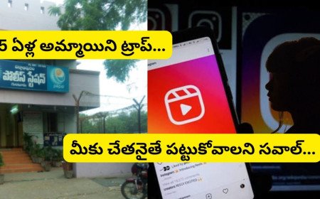 Girl Missing: రాష్ట్రంలో మరో లవ్ జిహాద్ కేసు!.. హిందూ బాలికను తీసుకెళ్లిన షేక్ జాన్.. ఇన్‌స్టాగ్రామ్‌లో ట్రాప్