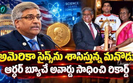 Sethuraman Panchanathan: పద్మశ్రీ విజేతకు దక్కిన మరో అరుదైన గౌరవం! ఎవరీ పంచనాథన్?