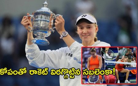 వరల్డ్ నం.1 సబలెంకాకు బిగ్ షాక్.. తొలిసారి యూఎస్ ఓపెన్ విజేతగా రిబాకినా