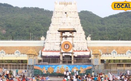 Tirumala: చెట్టుపై చిరుత, తిరుమల నడక దారిలో పరుగులు పెట్టిన భక్తులు! వీడియో