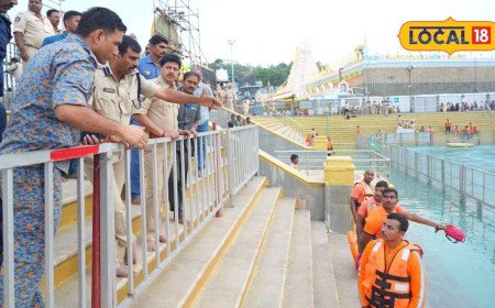 Tirumala Brahmotsavam: తిరుమలలో చక్రస్నానం.. భారీగా భక్తుల రాక.. ఎస్పీ బిగ్ అలర్ట్.. కీలక ఆదేశాలు..!